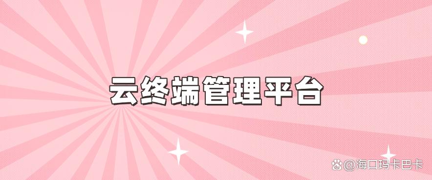 电脑监控有哪些好方法推荐?试试这六个监控方法,2025最新收集(图6) 电脑监控有哪些好方法推荐?试试这六个监控方法,2025最新收集(图6)