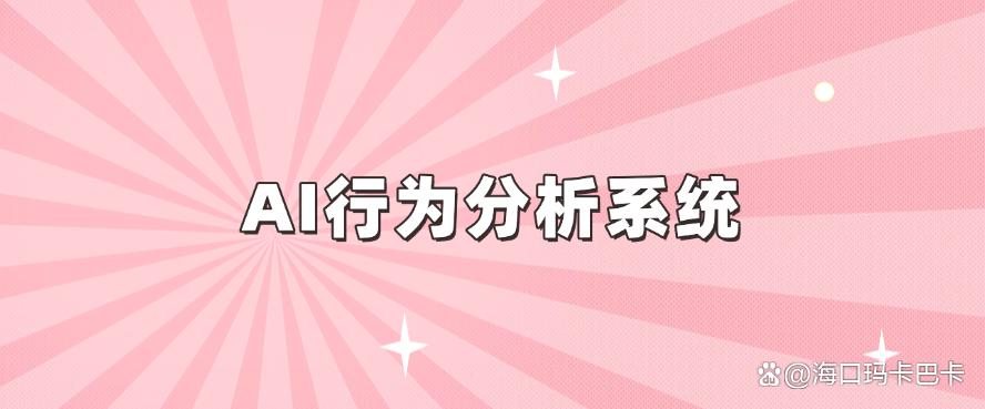 电脑监控有哪些好方法推荐?试试这六个监控方法,2025最新收集(图8) 电脑监控有哪些好方法推荐?试试这六个监控方法,2025最新收集(图8)