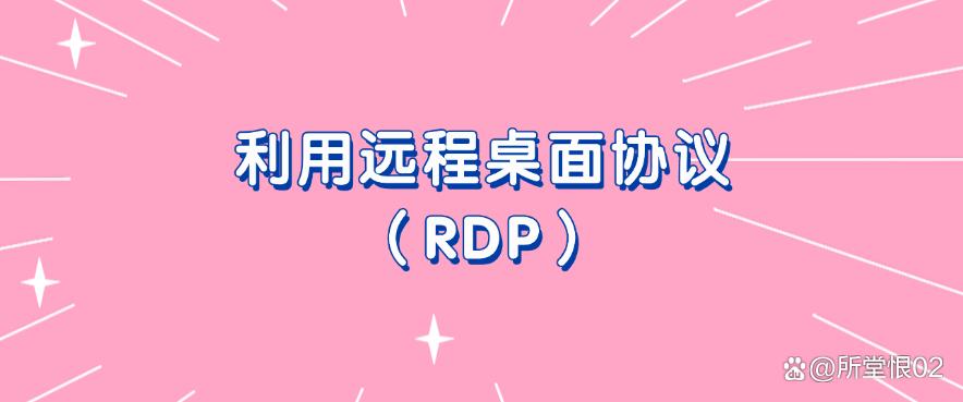 怎么监控电脑屏幕?六种常见的屏幕监控方法分享,2025年最新码住(图6) 怎么监控电脑屏幕?六种常见的屏幕监控方法分享,2025年最新码住(图6)