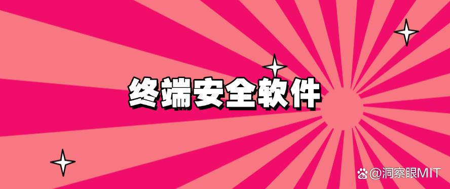 2025年上网行为监控方法实用盘点：六种上网监控方法，简单管用(图6)