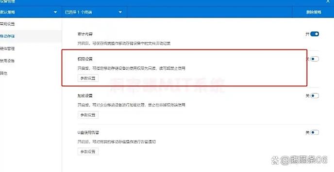 怎么给文件直接加密？教你五种简单又实用的加密小技巧，码住(图4)