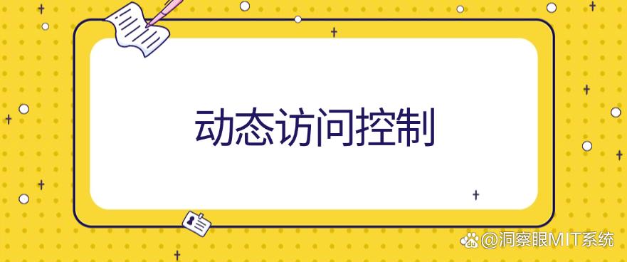 文件怎么防止泄密？分享五个高效的文件数据防泄密方法，码住啦！(图7)