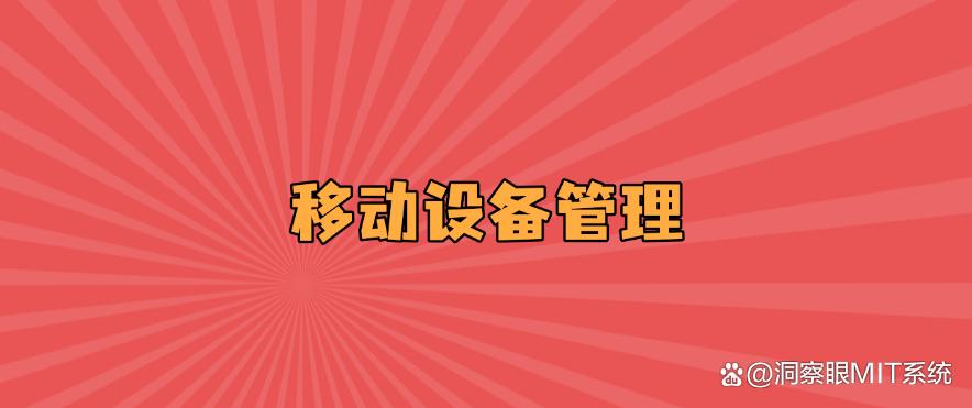 电脑如何监控？分享六个电脑监控方法，都是25年最新整理！(图11)