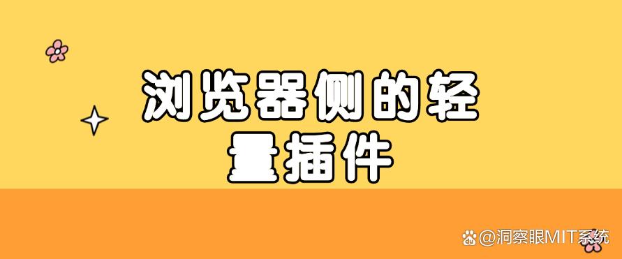 上网行为怎么监控?六种超好用的上网方法详细教学!码住(图7) 上网行为怎么监控?六种超好用的上网方法详细教学!码住(图7)