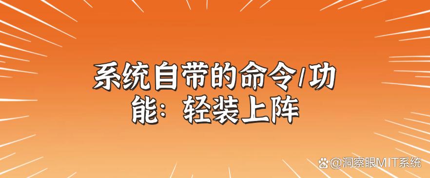 U盘加密不会？有哪些方法？教你五种U盘加密的小措施，分分钟学会(图8)