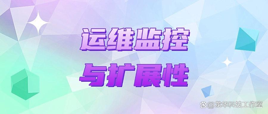 五大文件摆渡方法,构建企业跨网数据安全传输防线(2025必备)(图8)