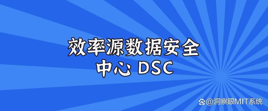 小白必看！电脑加密软件有哪些？2025年超实用的七款电脑加密软件！码住(图9)