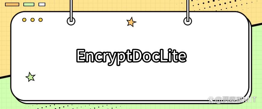 七款优秀的文件防泄密软件分享，全方位保护文件安全|2025最新(图8)