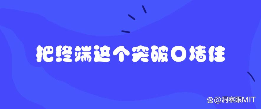 数据想要防泄密有哪些方法？这6种方法教会你，简单高效(图7)