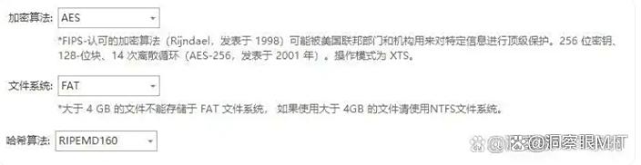 源代码想加密？这七款源代码加密软件，高效守护代码安全！(图3)