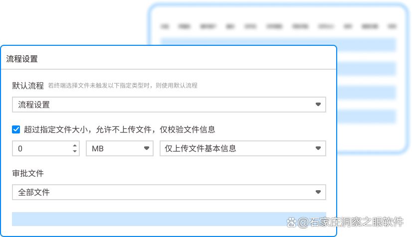 最全科普:六款知名跨网文件交换系统介绍|什么是跨网文件交换(图3)