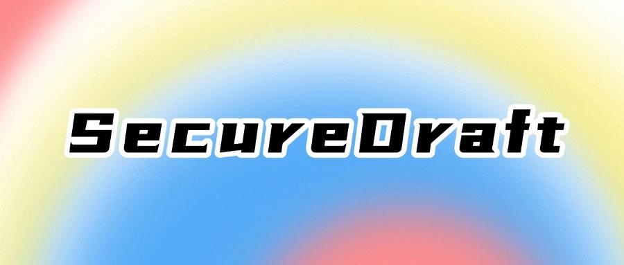 担心图纸遭泄露?八款CAD图纸防泄密软件登场|2025年每款都好用!(图7)