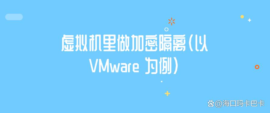怎么给文件进行加密？学会这6个简单高效的文件加密方法，保护文件安全！(图9)