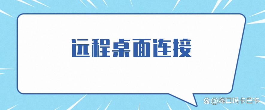 2025 年最新｜五种监控员工电脑屏幕的方法，你适合哪个？(图9)