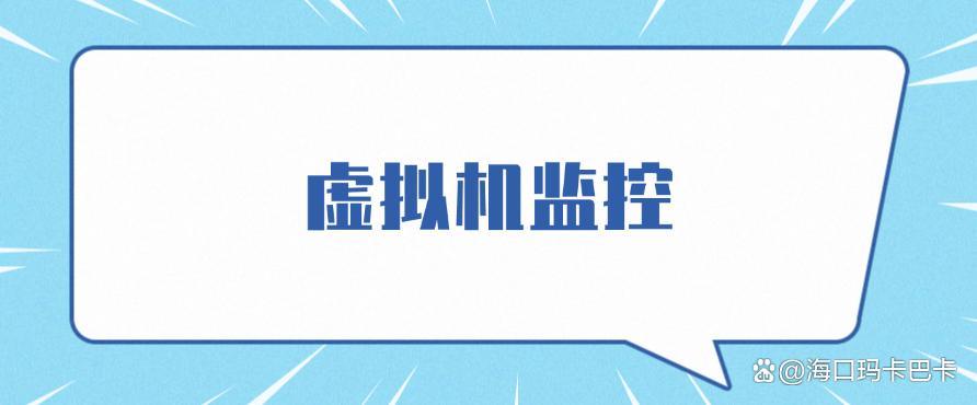 2025 年最新｜五种监控员工电脑屏幕的方法，你适合哪个？(图8)