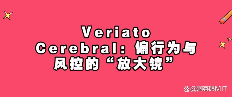 局域网怎么监控？分享六款25最新整理的局域网监控软件！(图10)
