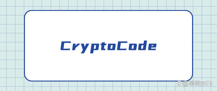程序员私藏分享！七款宝藏级的源代码加密软件，全方位守护代码安全！(图7)
