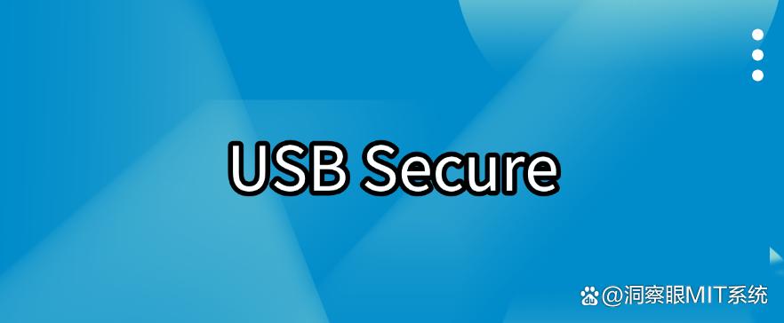 U盘怎么管理？分享六款好用的U盘管理软件，亲测好用！(图7)