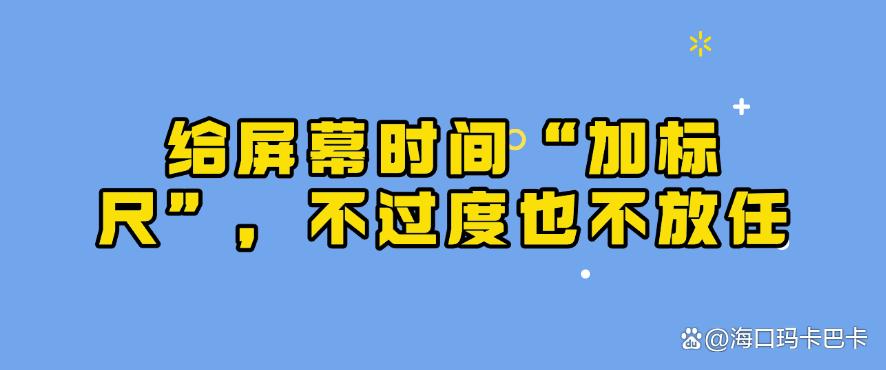 监控员工电脑桌面怎么操作？精选七个电脑屏幕监控方法，详细教学！(图6)
