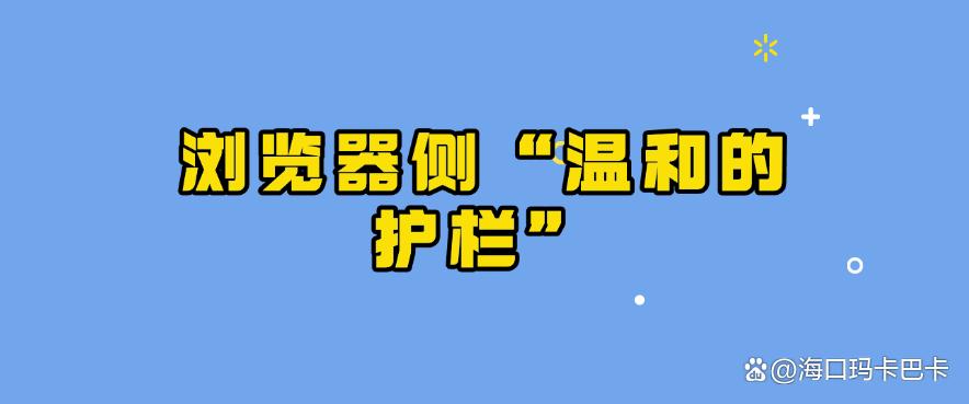 监控员工电脑桌面怎么操作？精选七个电脑屏幕监控方法，详细教学！(图7)