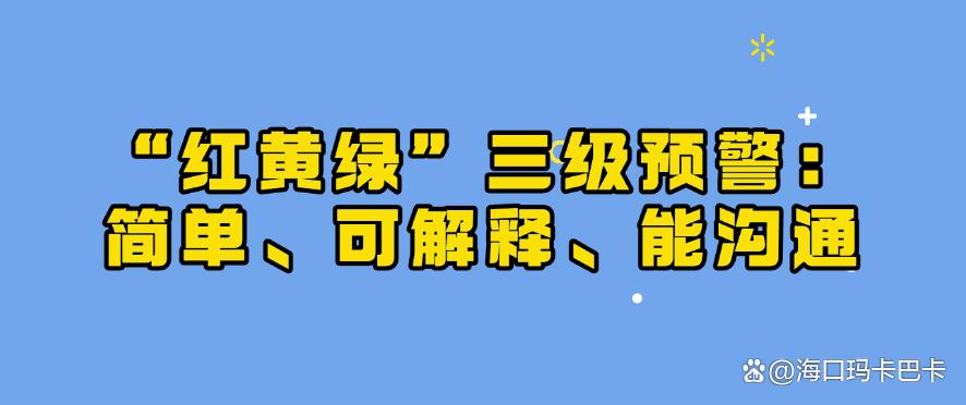 监控员工电脑桌面怎么操作？精选七个电脑屏幕监控方法，详细教学！(图9)