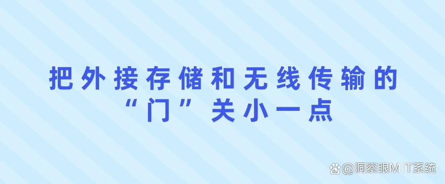 如何防止程序员拷贝代码？分享四种简单的方法，防止代码被拷贝(图7)