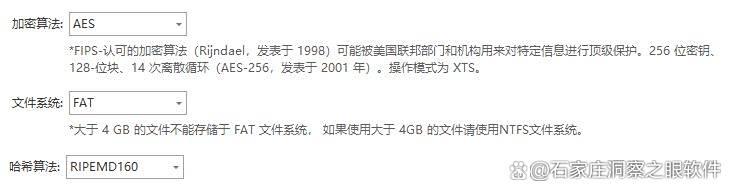 源代码如何防泄密?这八款源代码防泄密软件值得一试!保护源代码(图3) 源代码如何防泄密?这八款源代码防泄密软件值得一试!保护源代码(图3)
