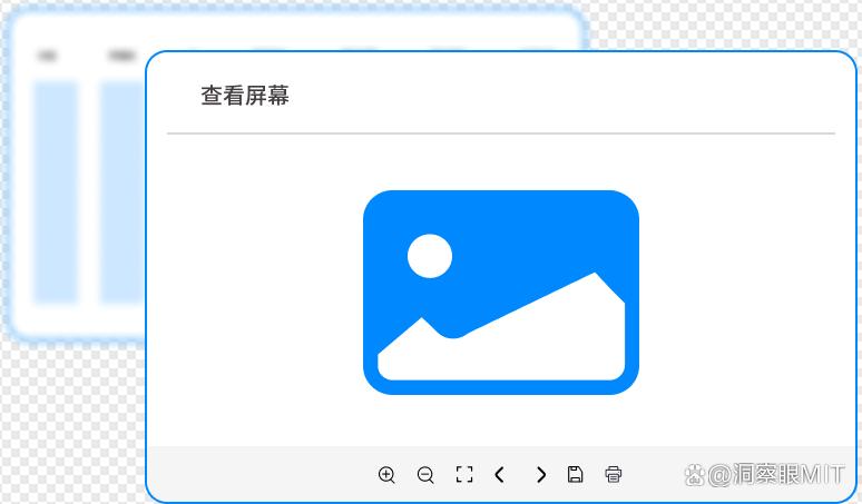 局域网安全科普:分享六种局域网监控方法,轻松管理局域网!(图2) 局域网安全科普:分享六种局域网监控方法,轻松管理局域网!(图2)