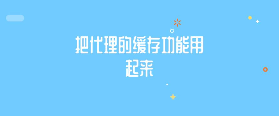 如何监控员工上网行为?监控员工上网行为的六大方法,搞定员工摸鱼(图7) 如何监控员工上网行为?监控员工上网行为的六大方法,搞定员工摸鱼(图7)