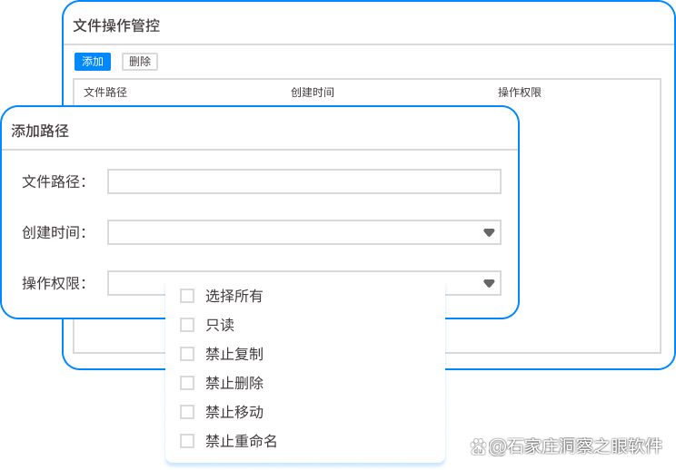 2025常用的六款跨网文件交换系统,跨网文件怎么交换,最新推荐!(图4)