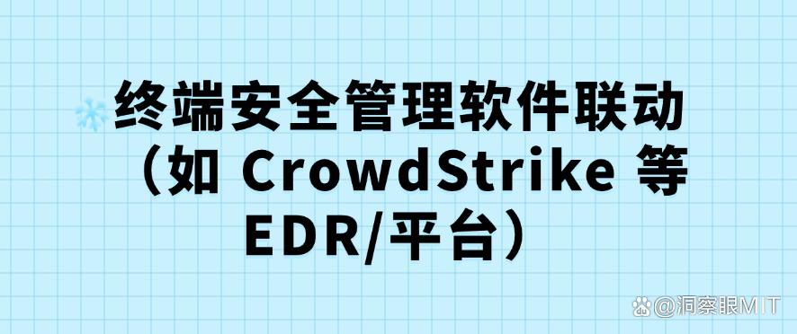 上网行为监控方法有哪些?分享六种上网监控方法,分分钟学会!(图8) 上网行为监控方法有哪些?分享六种上网监控方法,分分钟学会!(图8)