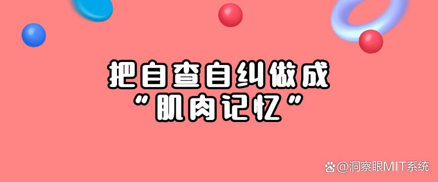 公司怎么防止员工泄密？防止员工泄密的六种方法，你选哪个？(图8)
