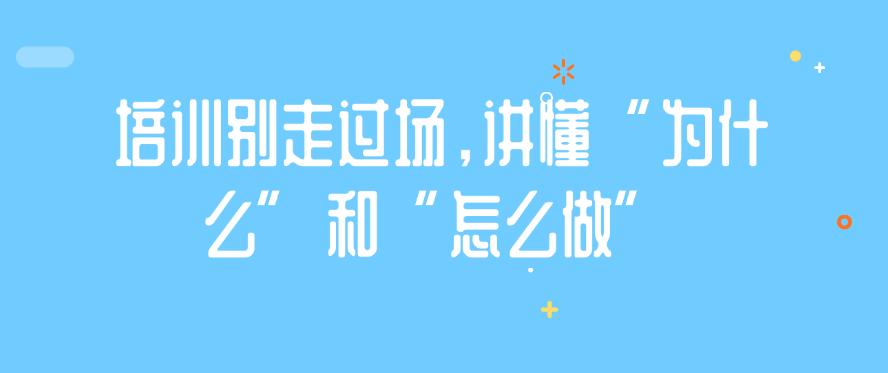 U盘防泄密｜一个U盘泄露公司机密？这几招，必须安排上！高效简单(图8)