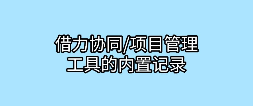 怎么监控员工电脑屏幕？分享六个超简单的监控员工电脑屏幕方法！(图6)