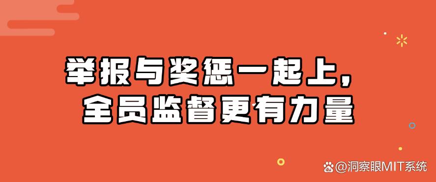 公司怎么防止员工泄密？七个实操手段，快来学习了！(图8)