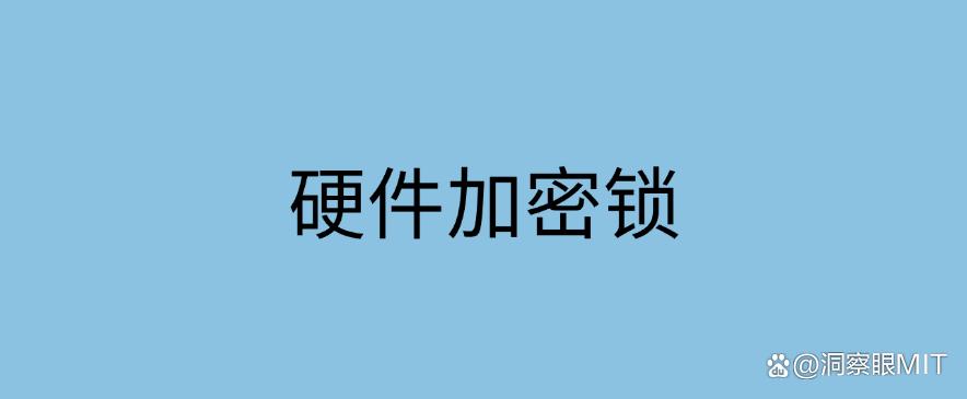 图纸如何加密？六种图纸加密的方法分享给你，防止图纸泄密！(图7)
