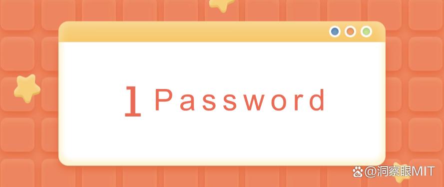 文件怎么加密？精选七款史诗级的文件加密软件，你适合哪个？(图7)