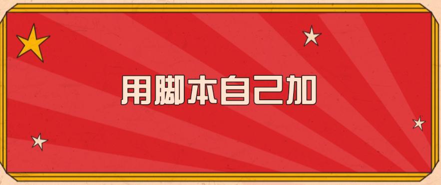 文件加密方法总结：教你7种文件加密小妙招，赶紧码住！(图6)