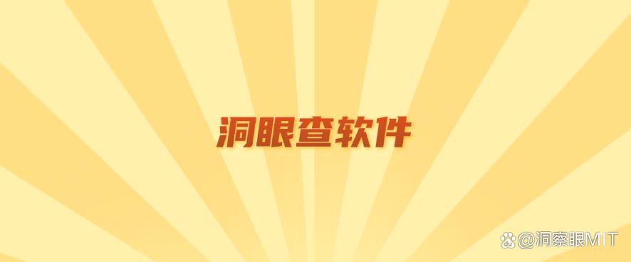 电脑监控软件怎么选？强烈推荐七款电脑监控软件，公司必备(图8)