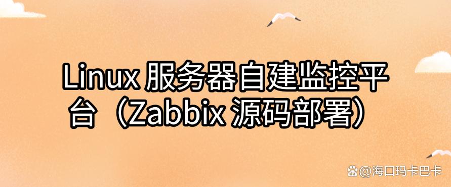 局域网怎么监控？分享6个方法详细教学，轻松监控局域网！码住啦(图6)