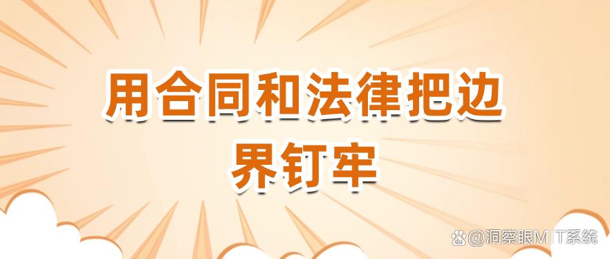 如何防止数据泄密事件的发生？数据防泄密的6种方法教给你！码住啦(图8)