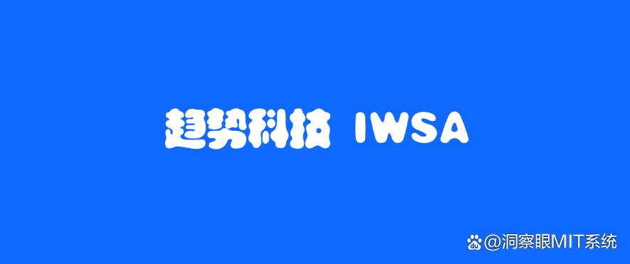 上网行为监控软件有哪些？请收下这八款宝藏级上网监控软件！(图9)