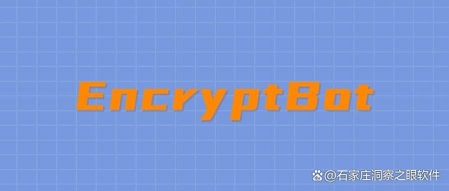 如何给文件加密？推荐六款文件加密软件，2025年最新APP排行榜！(图8)