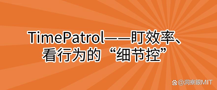 想远程实时监控电脑屏幕用什么软件?推荐七款超好用的远程监控屏幕app!(图7) 想远程实时监控电脑屏幕用什么软件?推荐七款超好用的远程监控屏幕app!(图7)