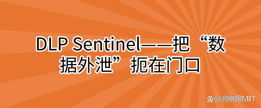 想远程实时监控电脑屏幕用什么软件?推荐七款超好用的远程监控屏幕app!(图8) 想远程实时监控电脑屏幕用什么软件?推荐七款超好用的远程监控屏幕app!(图8)