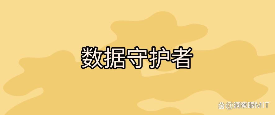 电脑监控软件有哪些?精选六款电脑实时监控软件|2025年最新(图8) 电脑监控软件有哪些?精选六款电脑实时监控软件|2025年最新(图8)