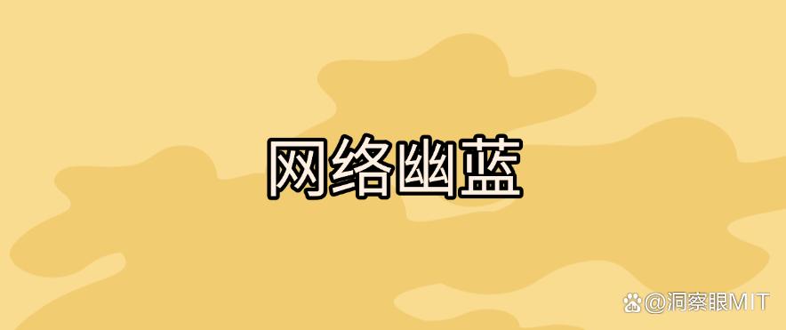 电脑监控软件有哪些?精选六款电脑实时监控软件|2025年最新(图7) 电脑监控软件有哪些?精选六款电脑实时监控软件|2025年最新(图7)