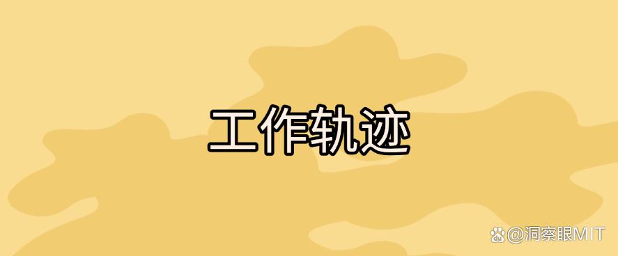 电脑监控软件有哪些?精选六款电脑实时监控软件|2025年最新(图9) 电脑监控软件有哪些?精选六款电脑实时监控软件|2025年最新(图9)