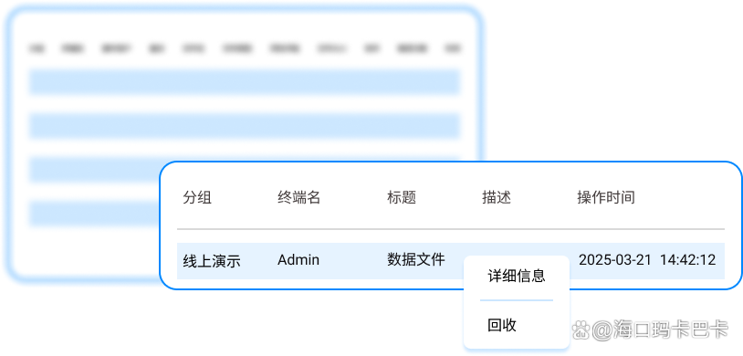 怎么给文件加密?学会这六个加密方法,让文件不再泄露!(图6) 怎么给文件加密?学会这六个加密方法,让文件不再泄露!(图6)