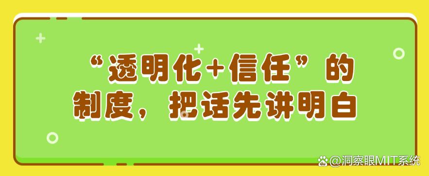上网行为怎么监控?手把手教你七种简单操作,分分钟掌握!(图8) 上网行为怎么监控?手把手教你七种简单操作,分分钟掌握!(图8)